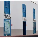Rural 4 Esquinas 호텔 4*