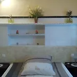 Rural 4 Esquinas 호텔 4*