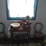 Rural 4 Esquinas 산미겔데아보나
