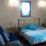 호텔 Rural 4 Esquinas 4*