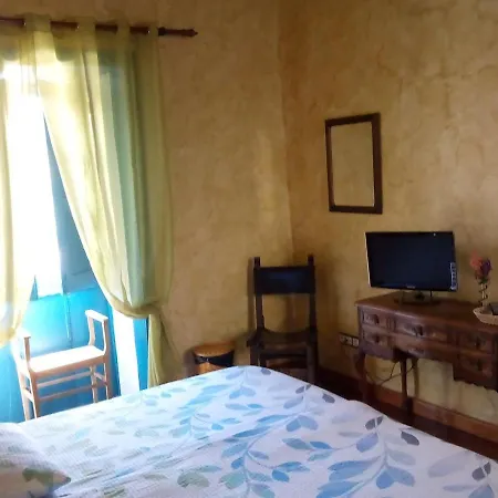 Hotel Rural 4 Esquinas 4*