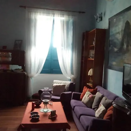 Otel Rural 4 Esquinas
