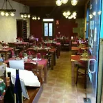 Rural 4 Esquinas Hotel 4*